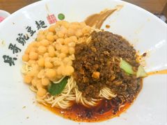 -兵哥豌豆面(创意谷店)