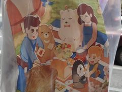-爸爸糖吐司面包(重庆解放碑英利大融城店)
