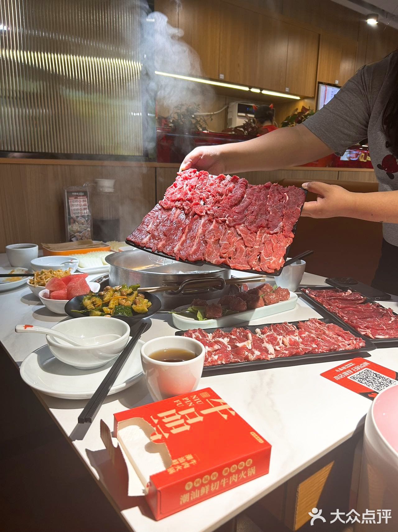 新区难得一见的正宗潮汕牛肉火锅！