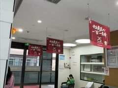 -雅悦齿科(顾村公园店)