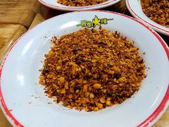 -冒椒火辣(太古里店)