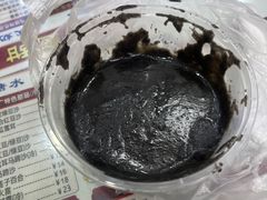 -芝麻糊世家(西华店)