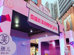 -VT101维多利广场