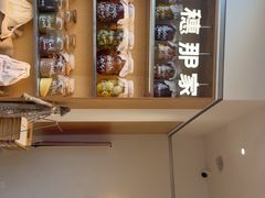 -那家面包房(珠江路店)
