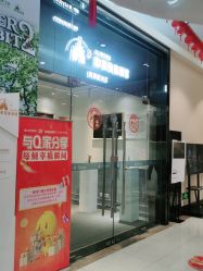 点击看大图 -同远QQBABY亲子摄影(北京路店)