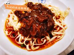 -李与白包子铺(桐梓林店)
