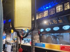 -红蜡烛-养生粥-津鲁菜(中山路店)