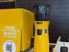 -麦当劳(集美石鼓店)