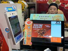 -南城香·饭香串香馄饨香(青年路店)