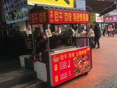 -万达广场(巴南店)