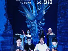 -屋有岛沉浸游戏旗舰店(中山公园店)