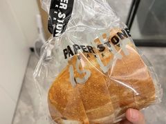 -PAPER STONE BAKERY(天汇广场店)