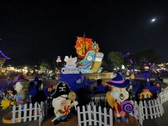 -广州融创文旅城