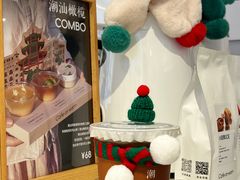-Cafe on warm(丹霞店)