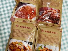 -梅龙镇酒家(南京西路总店)