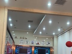 -金榜口腔连锁(福璟店)