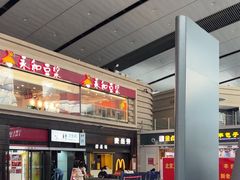 -麦当劳(北京南站店)
