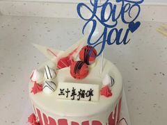纪念日-第戎蛋糕(恒隆广场店)