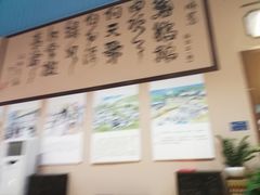 -鹅城