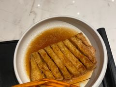 -谷田稻香(南洋1931店)