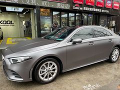 -利美特•威固V-KOOL双膜(杨浦授权店)