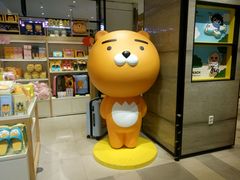 -乐天免税店(明洞店)