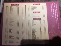 菜单-重庆渝达老火锅(春熙路店)