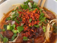-丁记面馆(凤凰店)