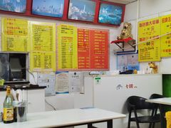 -明呈黄鱼面馆(斜土路店)