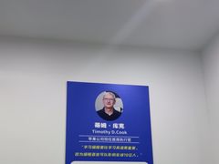 -幻码星球人工智能教育(钱江校区)