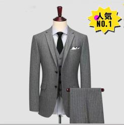 点击看大图 -香港威德诚洋服BESPOKE西服西装高级定制(上海湾一店)