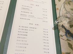 -彩虹之约•淮扬家宴(亚运村店)