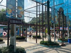 -重庆海昌加勒比海水世界