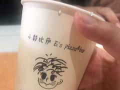 -大象厨房(重庆道店)