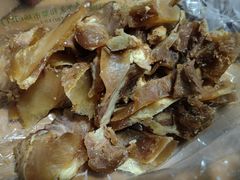 酱牛窝骨筋-洪记白水羊头(留学路店)