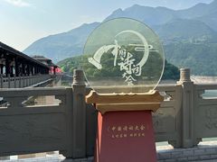 -白帝城·瞿塘峡景区