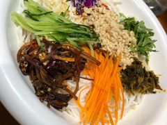 觅山凉米线-觅山云南菜(泊富ICITY店)