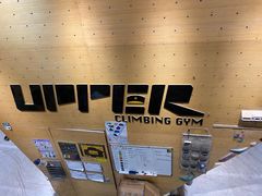 -Upper Climbing Gym 攀岩(华侨城店)