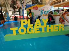 -深圳来福士广场