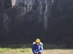 -武隆天坑地缝国家地质公园