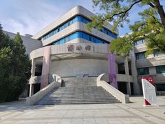 -中国人民大学-博物馆