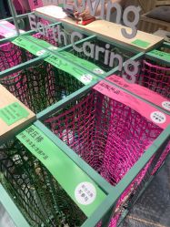 -悦诗风吟innisfree