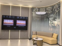 -小忠丽格医美