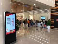 -厦门市图书馆(集美新城馆区)