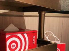 -海底捞火锅(明湖路店)