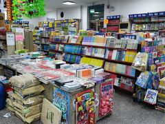 -雨丝书店(综合商业楼店)