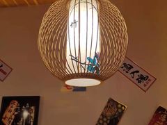 -吉炙烧鸟•本格料理(国际商贸城店)