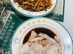 -西关明记肠粉(荔枝湾店)