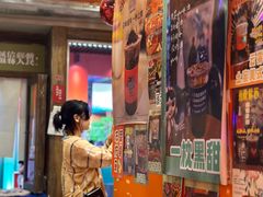 -囍福咖啡(这有山店)