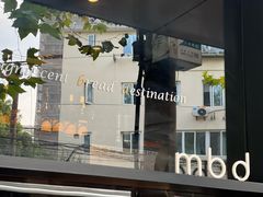 -mbd(华山路店)